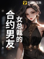 无尽世界的大魔王
