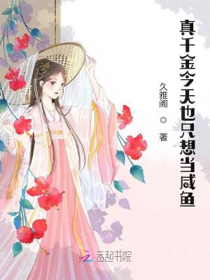 我的次元聊天室