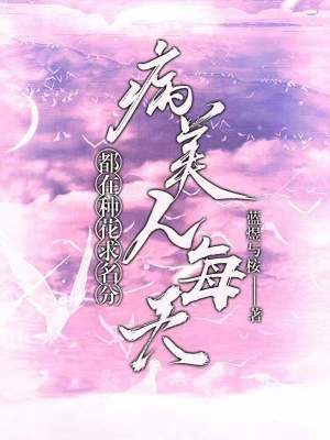 挂机之小富即安