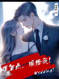 三界之城市猎人