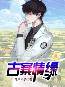 二分之一的甜度