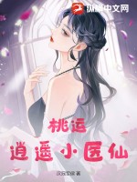 史上最牛帝皇系统