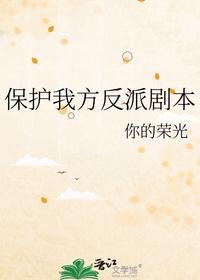 神豪从签到打卡开始