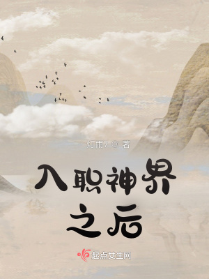 我只选对的（我真是万亿大佬）