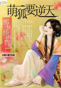 十万个氪金的理由