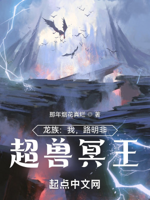 退役兵王楚天骄林诗瑶