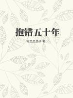 嫡长女她又美又飒