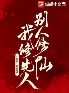 巅峰赘婿林子铭