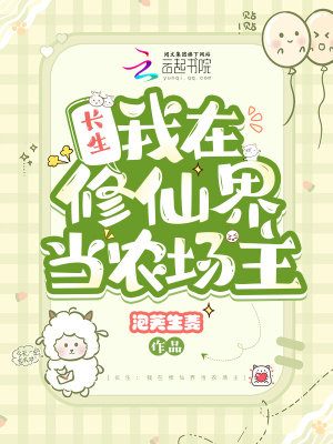 开局无限一元秒杀新技能