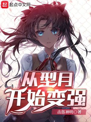 酒小七宠溺甜文经典（共8册）