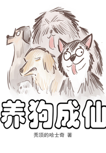 花似烟情柳似心