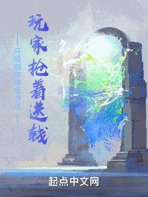 姚远的平凡人生