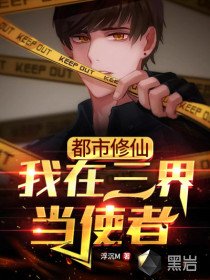 宋小姐每天都在闹离婚