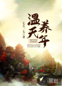 重生年代旺家小甜媳