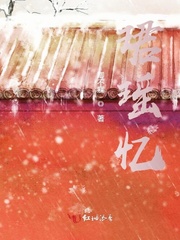 我靠异能种田养家