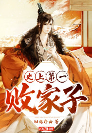 神医带着空间来现代串门儿了