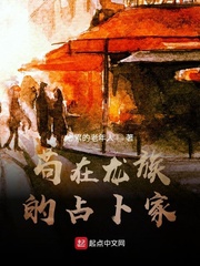 当满级大佬捡到零级小娇包