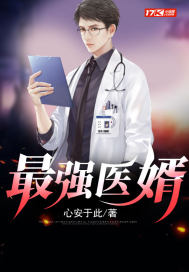 我给神仙送快递