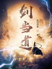 赐我一场空欢喜