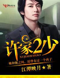 我的人生狂跑偏