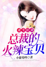 华娱之二代崛起