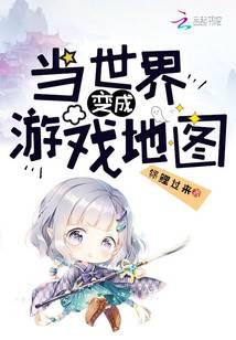 重生女主的虐渣日常