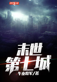 玄幻之别装了你就是无敌圣君