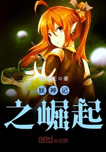 重生，我就想当个富二代