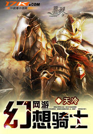 懂不懂半妖的含金量啊