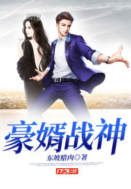 直播：开局教学生玩三国杀