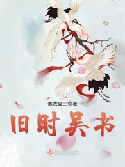 绝世无双