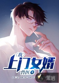 在吞噬星空模拟人生