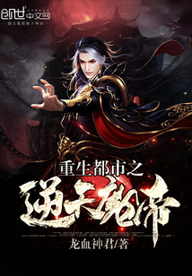 醒来后我成了虐文女主