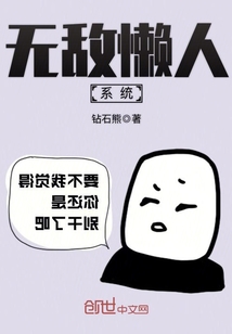 一胎二宝王爷王妃又恃宠而骄了