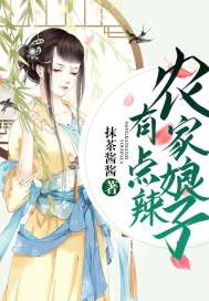 月老就是可以为所欲为