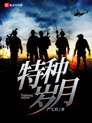 穿越到年代文中吃饱喝足