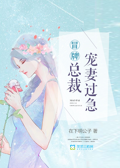 我打游戏拯救世界