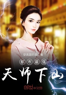 让你教学，你带最差班级打游戏？