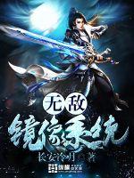 离婚后，前夫连夜上门求复婚