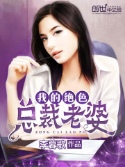 全球高武，我家宠物全是圣兽！