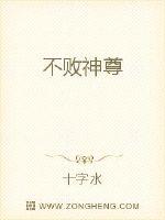 渐微的爱林羽何家荣江颜