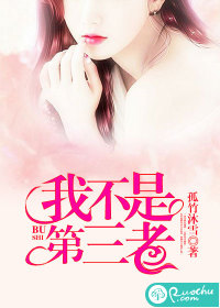 万族入侵，我开局驯化圣兽玄武！