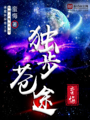 宝贝乖我服软，傲娇盛爷沦陷了