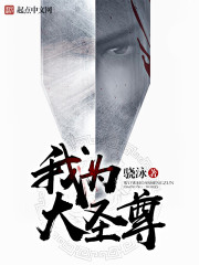 这主播真狗，挣够200就下播