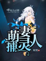 苟在诊所练医术